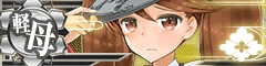 Ryuujou Kai Banner Damaged