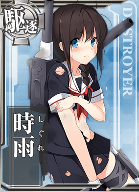 ☆kimi shigure☆ Kimi ga Nozomu Eien / Rumbling Hearts - Hayase Mitsuki - 1/8