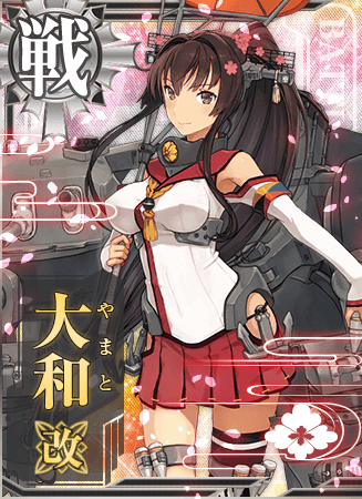 Yamato Kancolle Wiki Fandom Yamato Kancolle Wiki Fandom