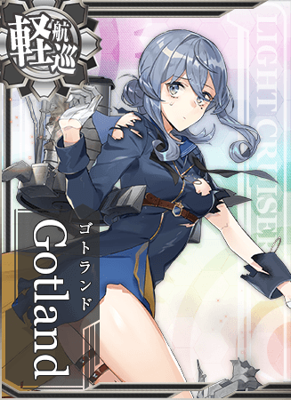 Gotland Card Damaged