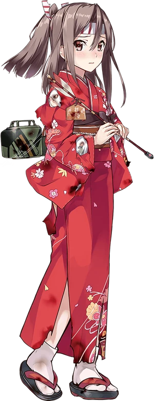 Zuihou Kai New Year Full Damaged