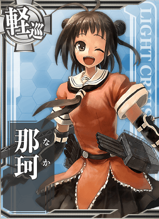 Naka | KanColle Wiki | Fandom