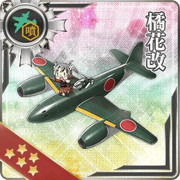 Kikka Kai Kancolle Wiki Fandom Kikka Kai Kancolle Wiki Fandom