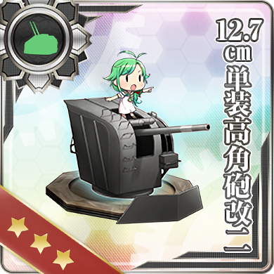 12.7cm Single High-angle Gun Mount Kai 2 379 Card.png