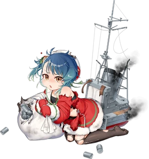 Fukae Christmas Full Damaged