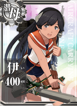 I-400 | KanColle Wiki | Fandom