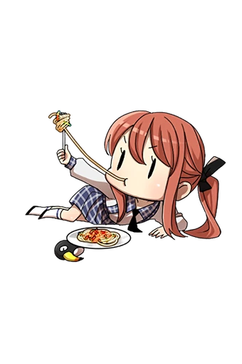 381mm/50 Triple Gun Mount | KanColle Wiki | Fandom