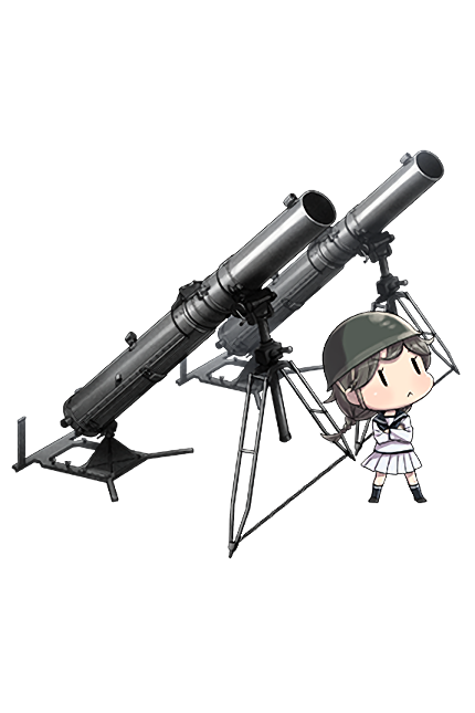 Shipborne Model Type 4 20cm Anti-ground Rocket Launcher | KanColle