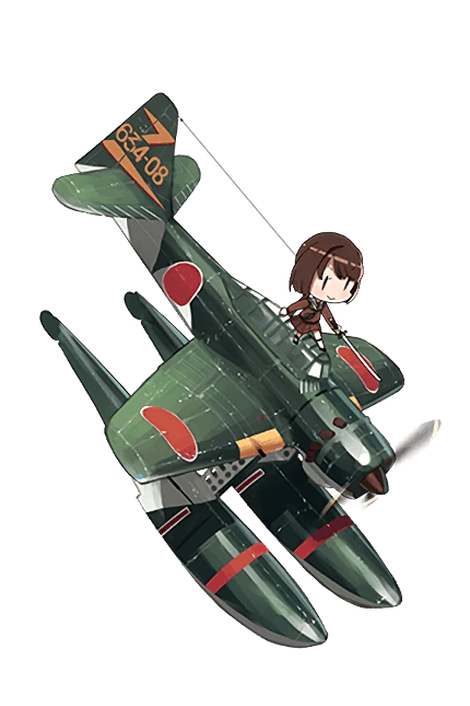 Zuiun Kai Ni (634 Air Group) | KanColle Wiki | Fandom