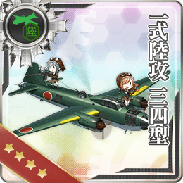 Type 1 Land-based Attack Aircraft Model 34 186 Card.png
