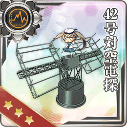 Winter 19 Event E 3 Kancolle Wiki Fandom