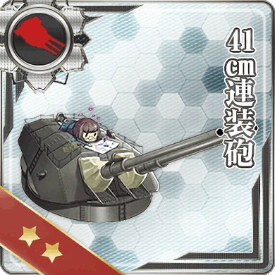 41cm Twin Gun Mount | KanColle Wiki | Fandom