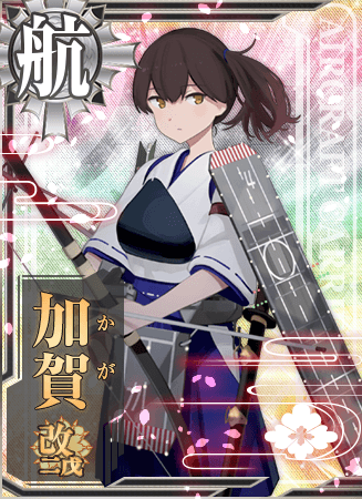 Kaga Kancolle Wiki Fandom Kaga Kancolle Wiki Fandom