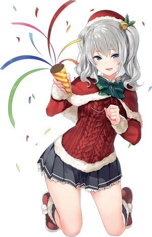Kashima Christmas Full.png