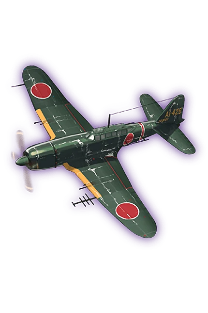 Reppuu Kai Ni Model E (CarDiv 1/Skilled) | KanColle Wiki