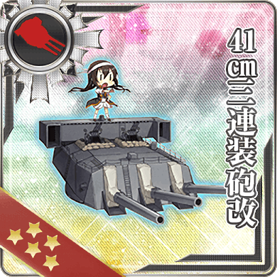 41cm Triple Gun Mount Kai Kancolle Wiki Fandom 41cm Triple Gun Mount Kai Kancolle Wiki Fandom