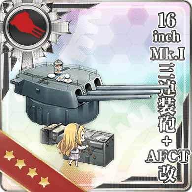 16inch Mk.I Triple Gun Mount + AFCT Kai 299 Card.png