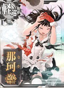naka＊様 FSD全装備型。 My X(twitter) has never been growing well but