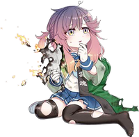 Tsushima Zuiun
