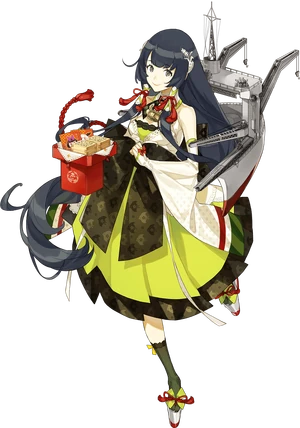 Mizuho Setsubun Full