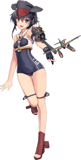 I-14 | KanColle Wiki | Fandom