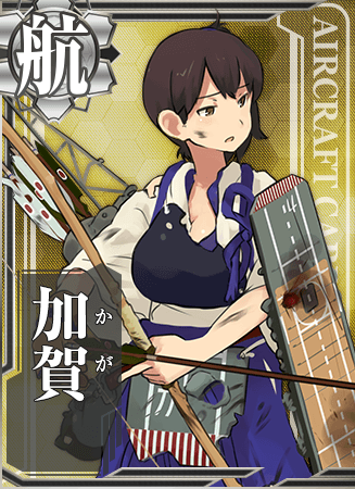 Kaga Kancolle Wiki Fandom