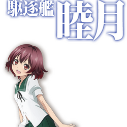 Kancolle characters sales