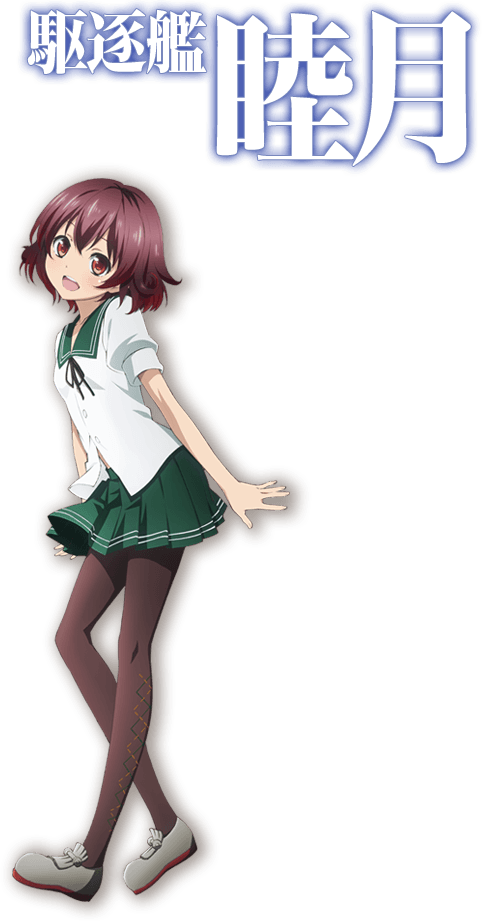 Anime/Characters | KanColle Wiki | Fandom