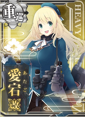 Atago Kai Card