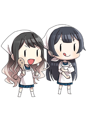 Combat Ration (Special Onigiri) 241 Character.png