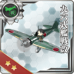 Equipment Bonuses Planes Kancolle Wiki Fandom