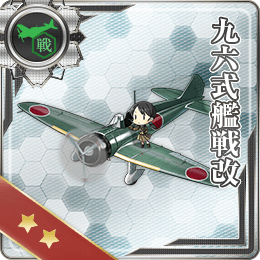 Type 96 Fighter Kai 228 Card.png