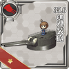 35.6cm Twin Gun Mount 007 Card