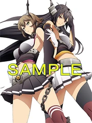 Early Booking Bonus vol.2