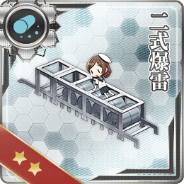 Type 2 Depth Charge 227 Card.png