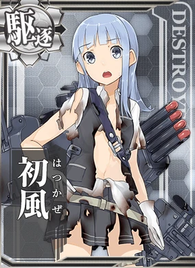 Hatsukaze | KanColle Wiki | Fandom