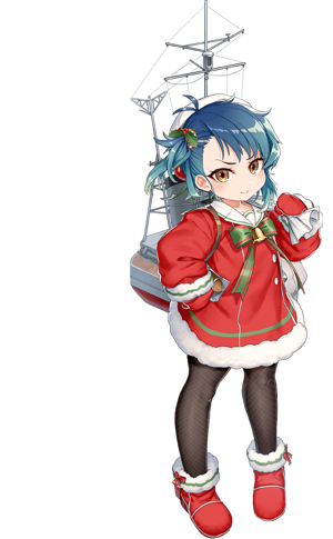 Fukae Christmas Full