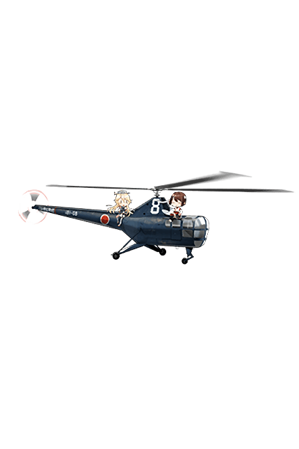 S-51J Kai | KanColle Wiki | Fandom