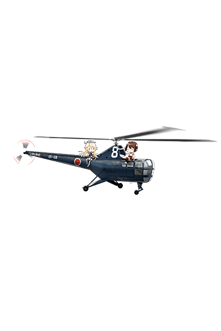 S-51J Kai | KanColle Wiki | Fandom