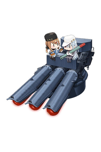 533mm Triple Torpedo Mount (Model 53-39) 400 Full