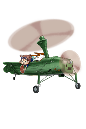 Ka Type Observation Autogyro 069 Full