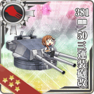 381mm 50 Triple Gun Mount Kai 137 Card