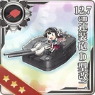 12.7cm Twin Gun Mount Model D Kai 2