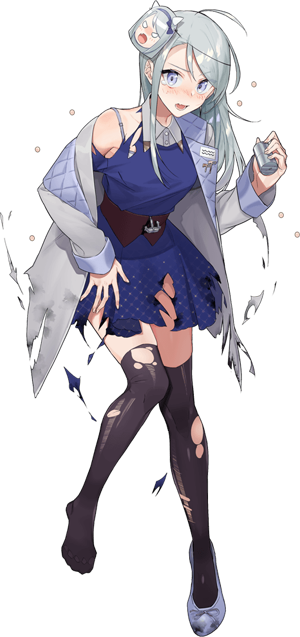 Sagiri Setsubun Full Damaged