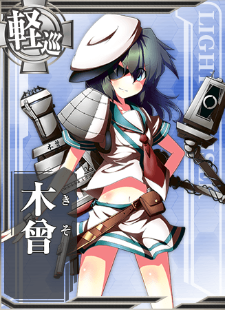 Kiso Card