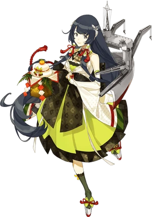 Mizuho New Year Full