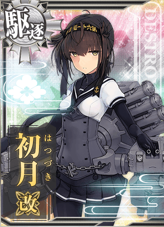 User:Dechidechi - Kancolle Wiki