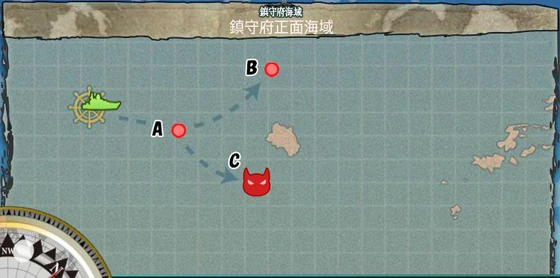 鎮守府海域 艦隊收藏中文wiki Fandom