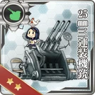 25mm Triple Autocannon Mount