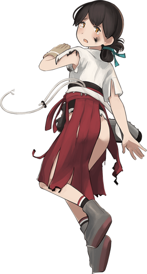 Kasuga Maru Full Damaged